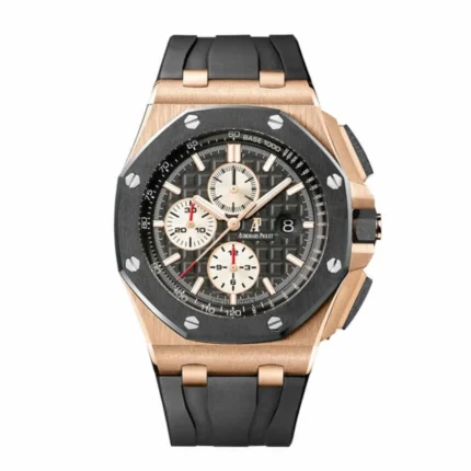 New Arrivals AP Rose Gold Black Replica